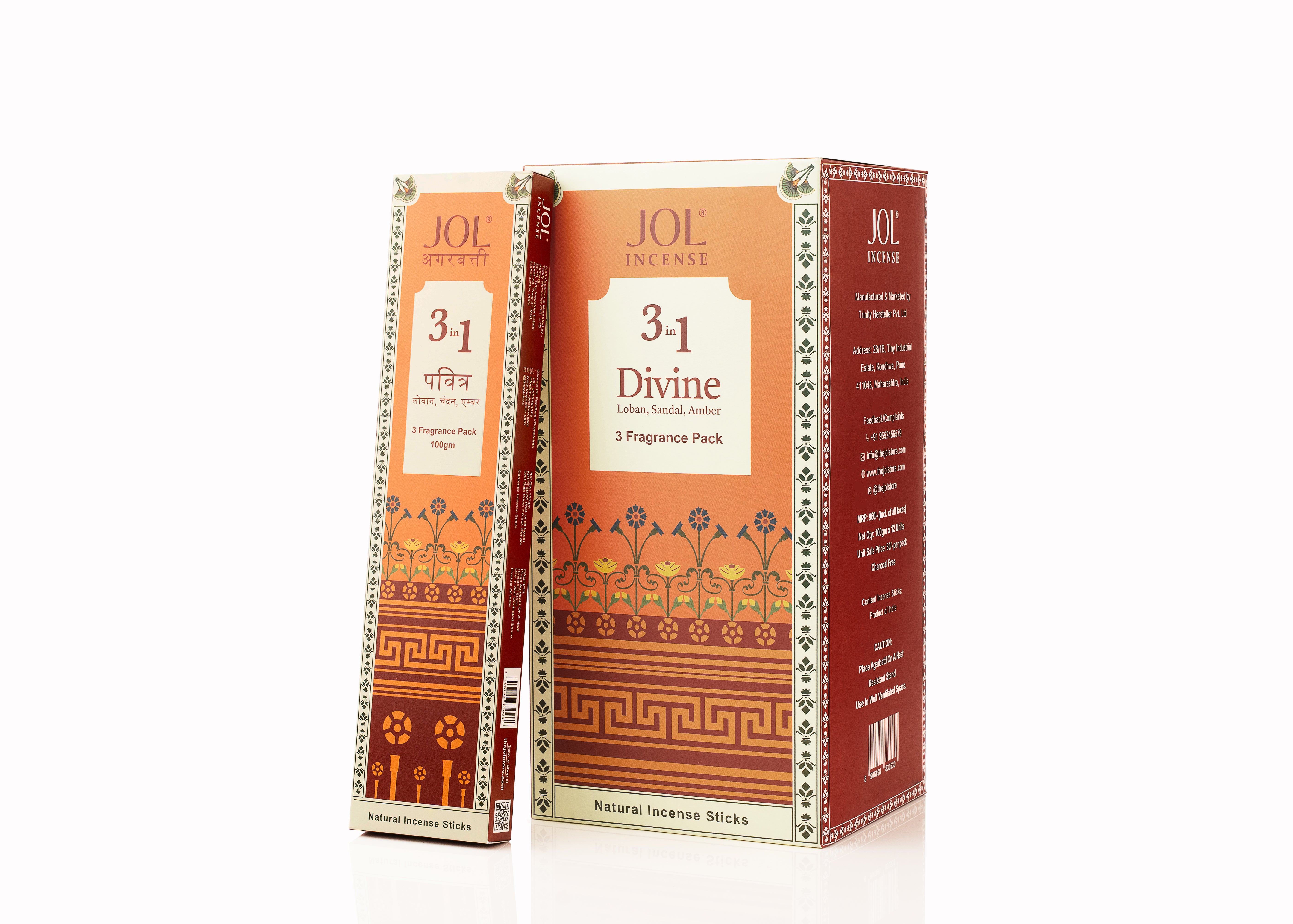 3in1 Divine Incense