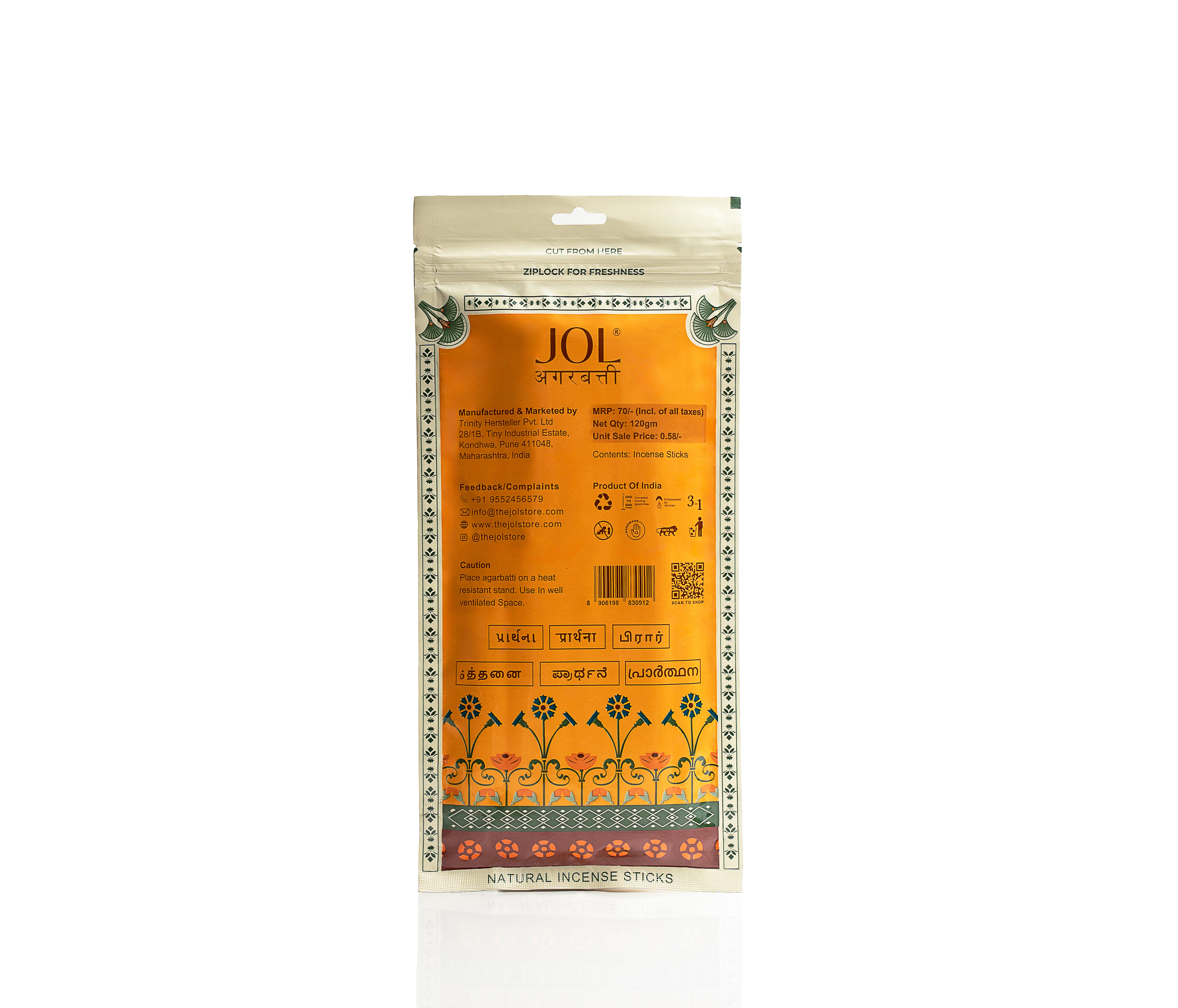 Jol 3in1 Prayer Zipper Pouch 120g