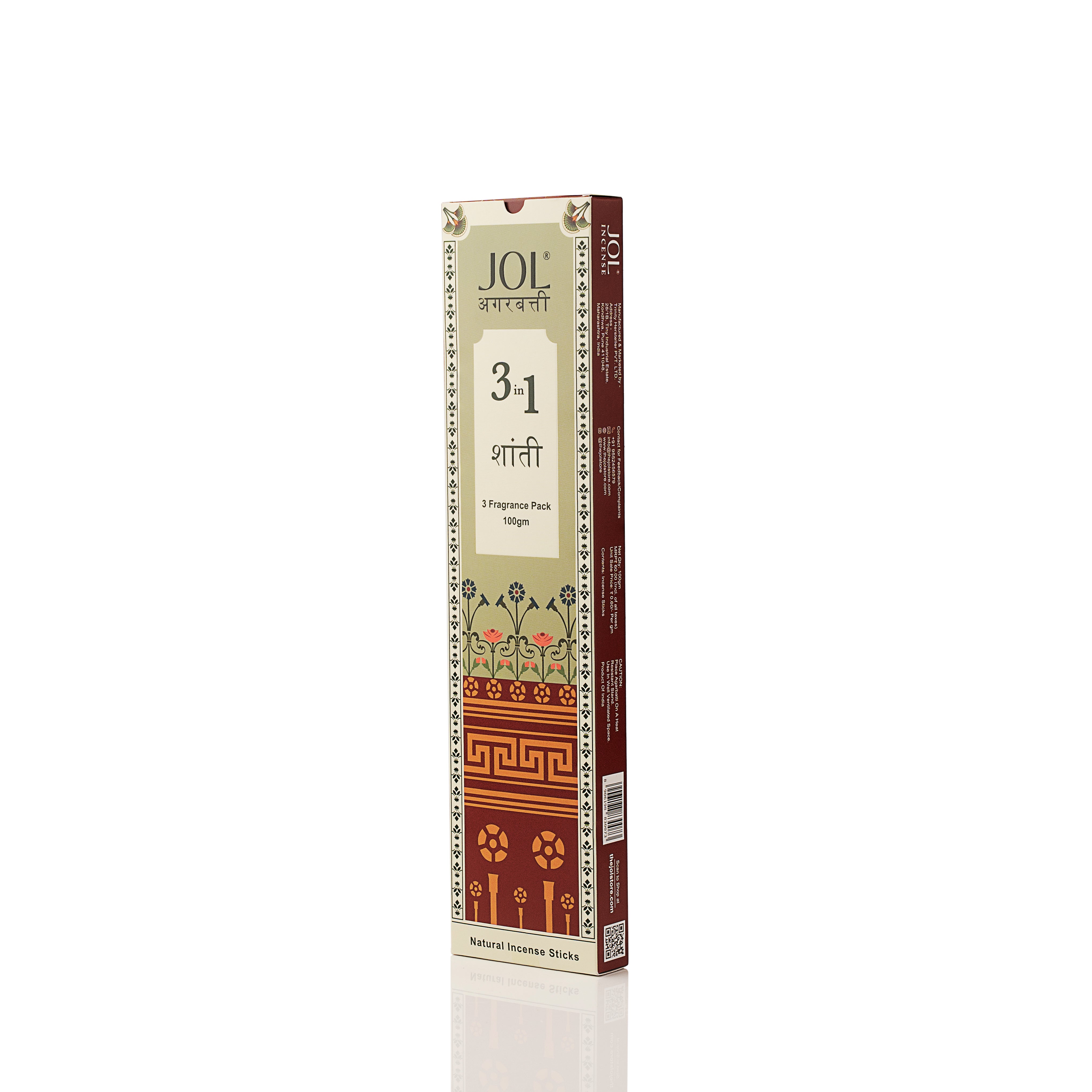 3in1 Peace Incense