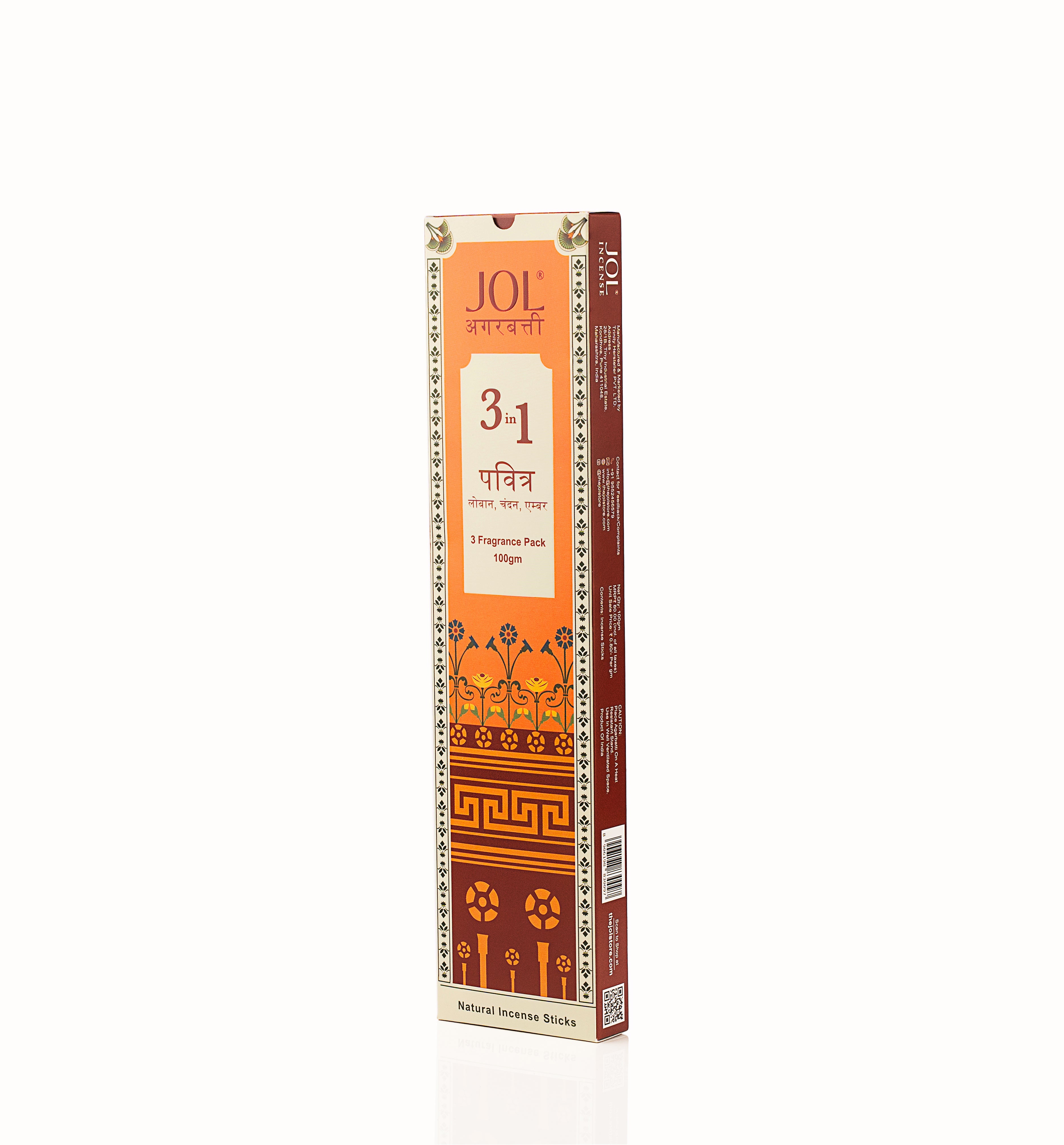 3in1 Divine Incense