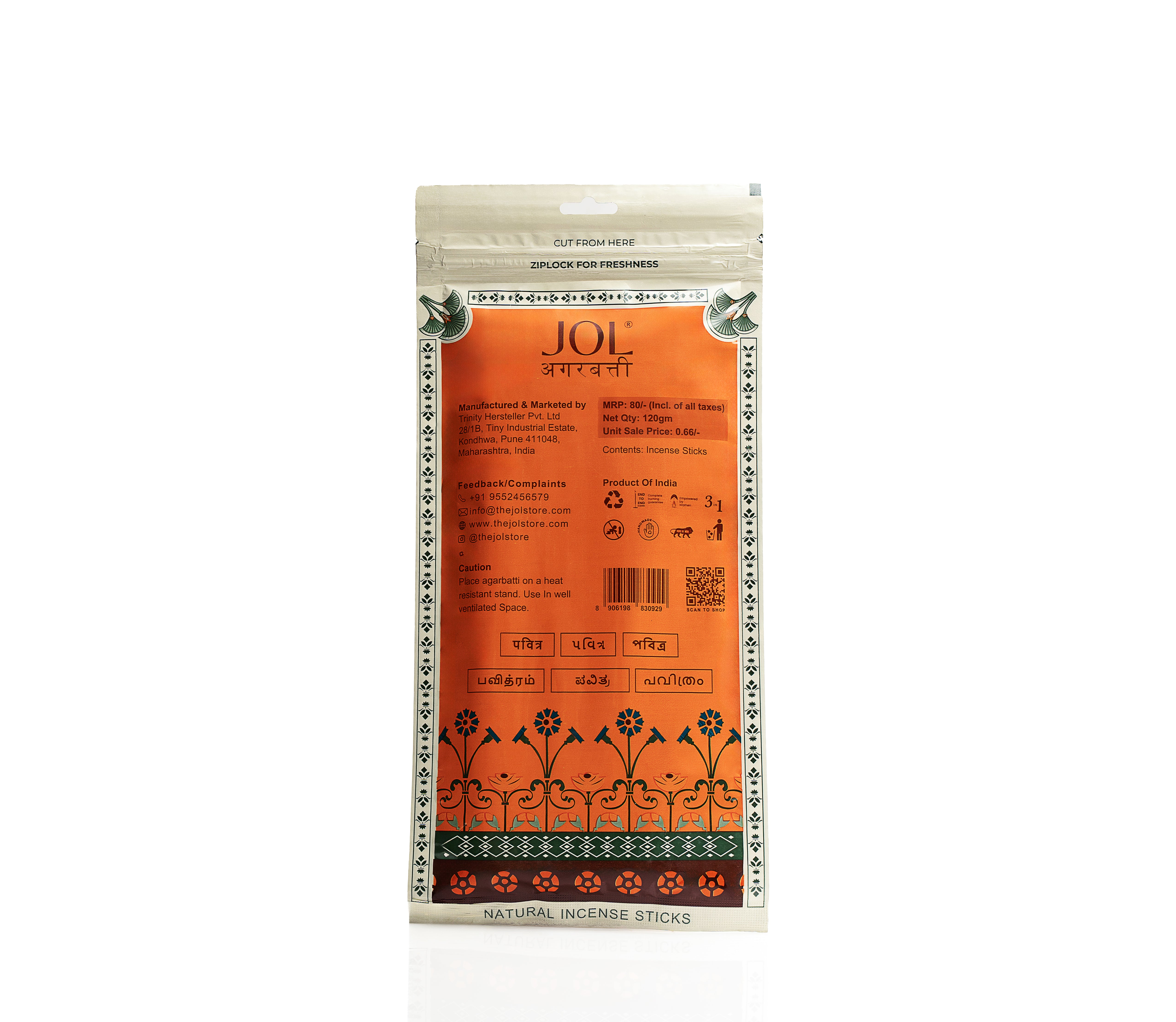 Jol 3in1 Divine Zipper Pouch 120g