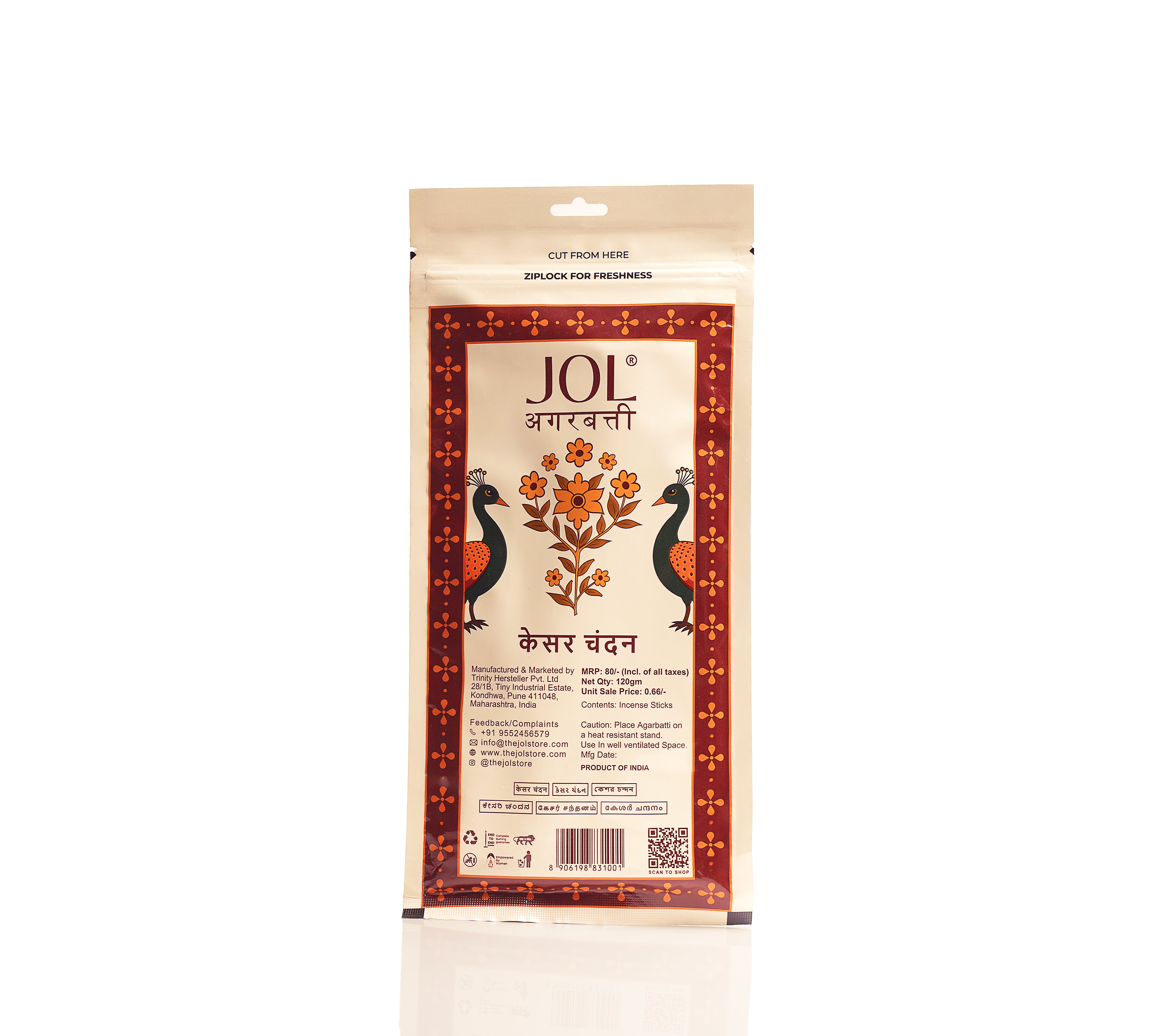 Jol Kesar Chandan Zipper Pouch 120g