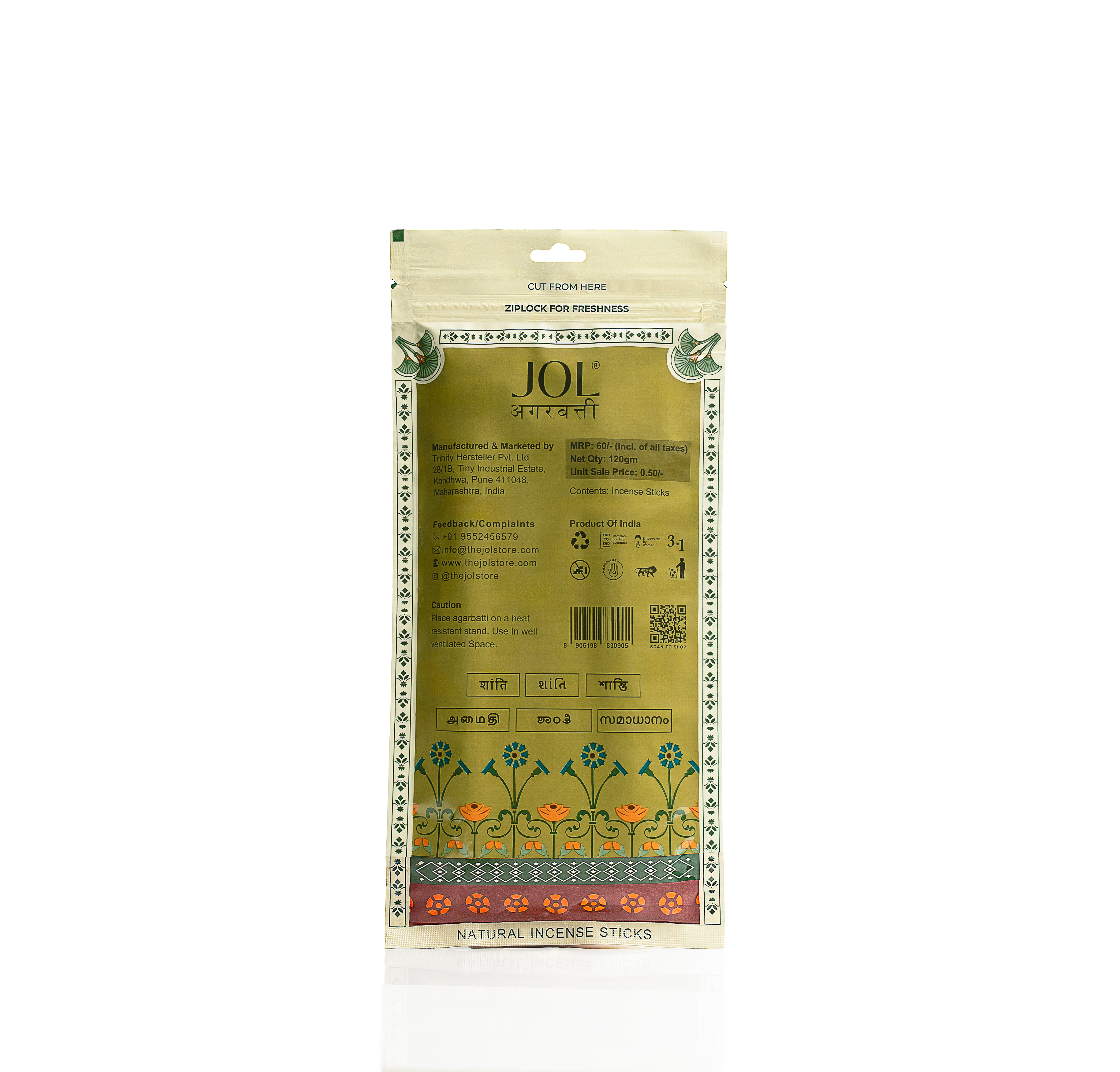 Jol 3in1 Peace Zipper Pouch 120g
